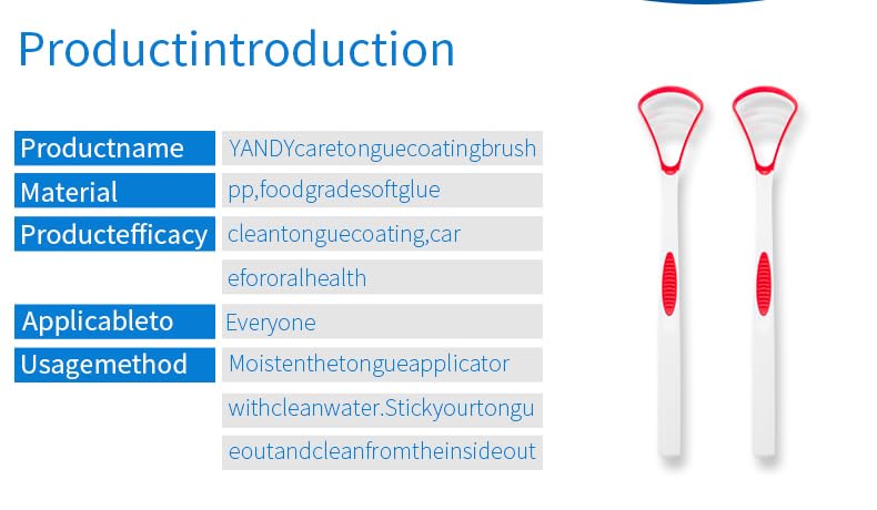 YANDY Tongue scraper, tongue brush for adults and children,easy to use,freshens breath and helps eliminate bad breath (Pack of 2)