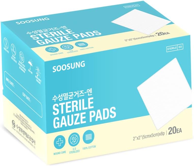 Medical-Grade Sterile Gauze 2x2in - 5 Pads per Pack (20 Packs per Box, 100 Pads Total) - Sterile & Sealed Packaging for First Aid & Wound Care