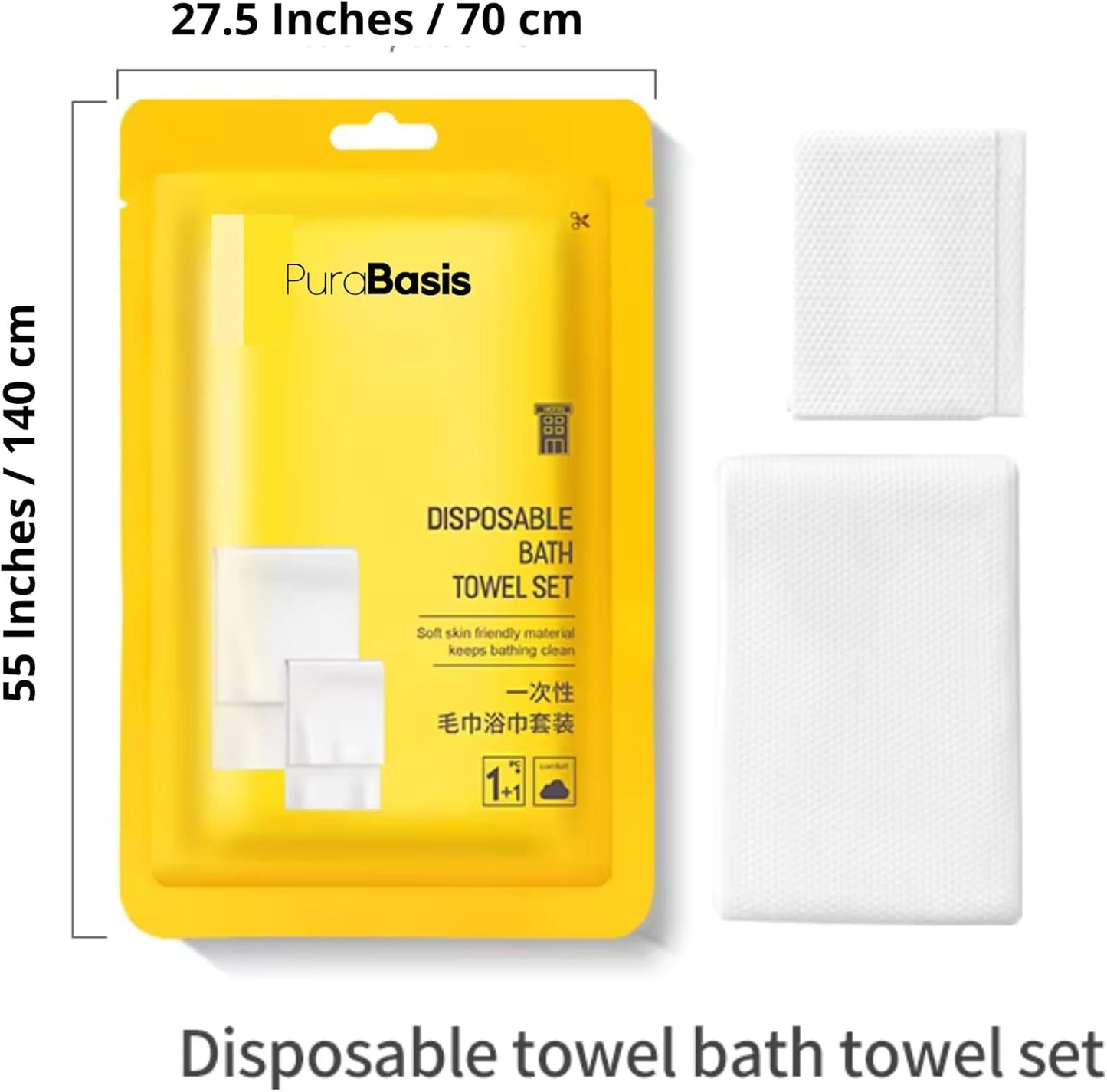 Disposable Bath Towels 5‑Pack – Large 55″ × 27.5″ Biodegradable Cotton Body Towels for Travel, Spa, Camping, Hotels – Ultra-Absorbent, Individually Wrapped & Portable