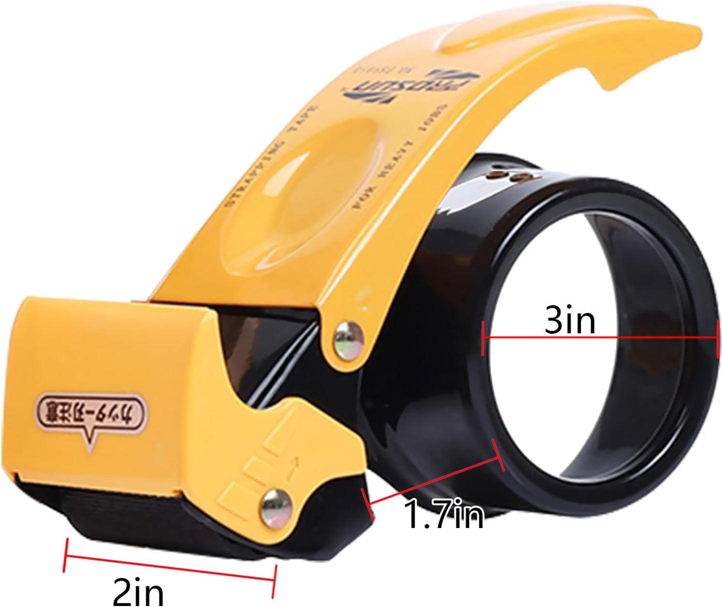 Packing Tape Dispenser Gun 2-Inch, 2 Pack Metal Tape Gun with Safety Protection, 3-Inch Inner Paper Core