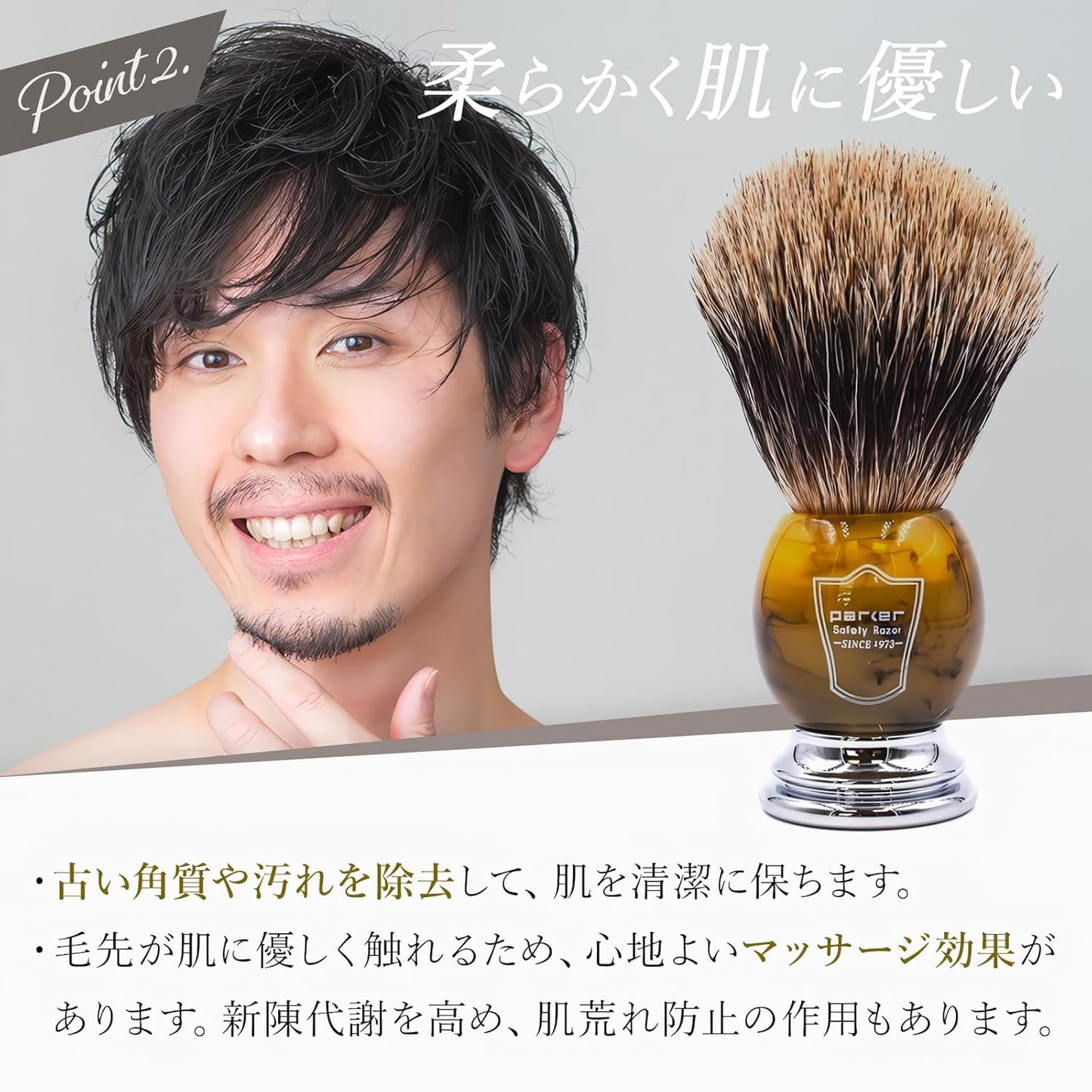 Parker 3-Band Pure Badger Shaving Brush with Faux Horn & Chrome Handle + Stand | 22mm Soft Knot for Dense Lather | Handcrafted Wet Shaving Brush for Cream or Soap | Long Loft