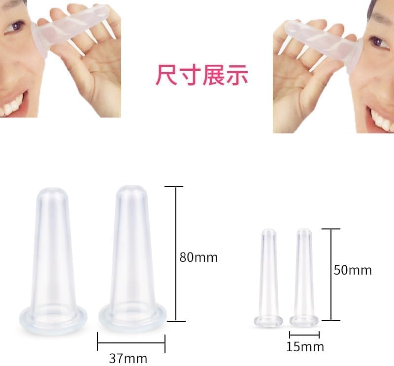 4 Pieces Facial Cupping Therapy Set Anti Cellulite, Silicone Vacuum Cupping Cups for Face and Eye Cupping Massage Manual Back Massagers (2 Small + 2 Large) (Blue)