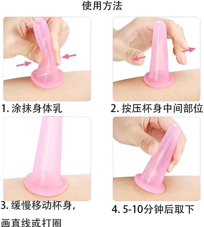 4 Pieces Facial Cupping Therapy Set Anti Cellulite, Silicone Vacuum Cupping Cups for Face and Eye Cupping Massage Manual Back Massagers (2 Small + 2 Large) (Green)