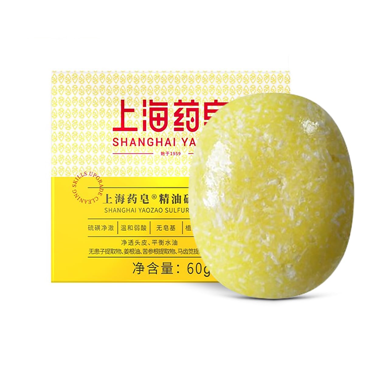 Bee & Flower Shampoo Bar Sulfur Shampoo Bar Oil Control & Balancing All Natural Travel Shampoos Bars for All Hair Types - 2.1 oz (Comes with Mesh Bag and Tin Box)