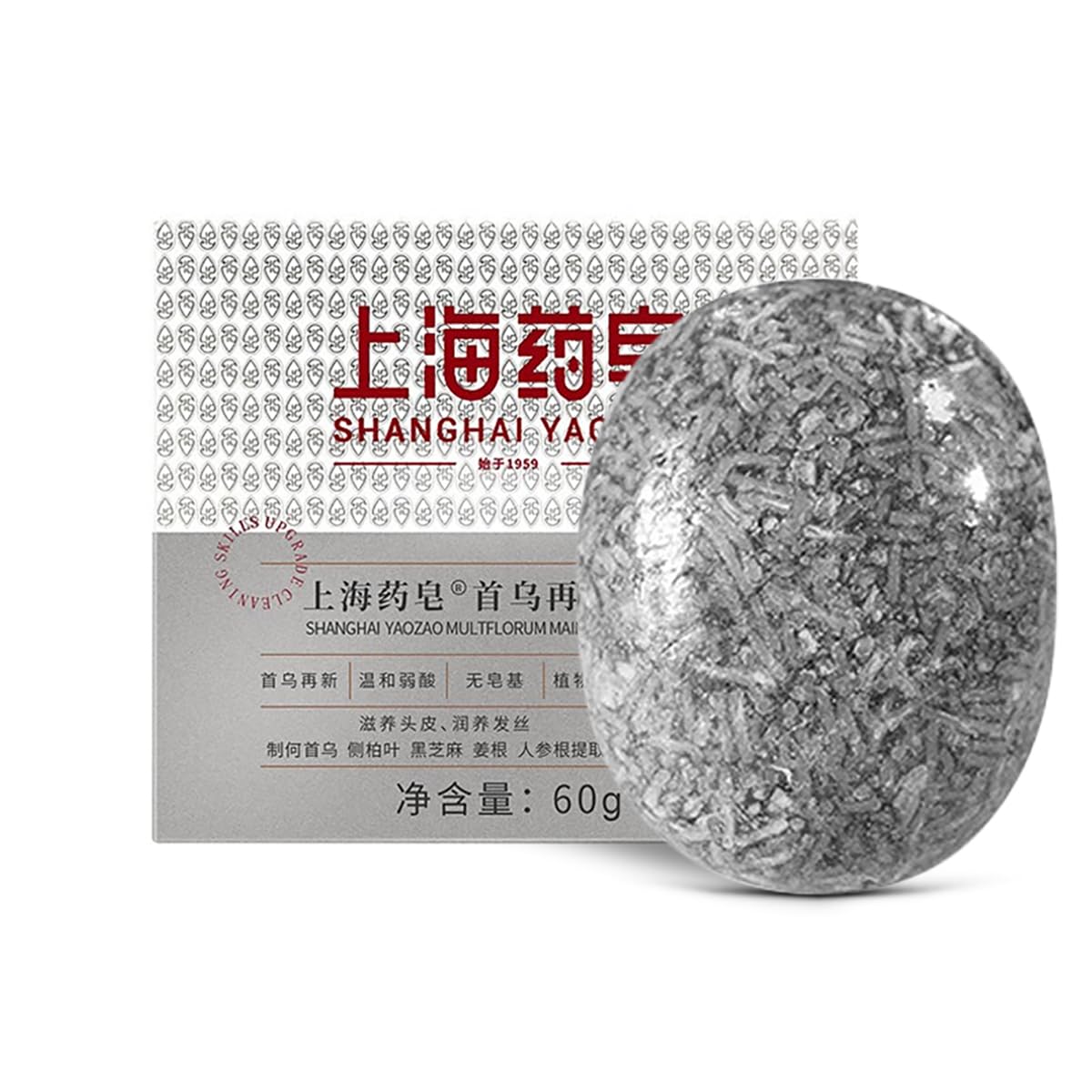 Bee & Flower Shampoo Bar Multflorum Maintain Shampoo Bar Multi-effect & Repairing All Natural Travel Shampoos Bars for All Hair Types - 2.1 oz (Comes with Mesh Bag and Tin Box)