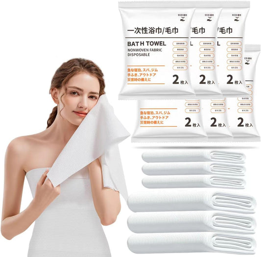 SAILYLENCEY] 12-Pcs (6-Packs) Disposable Bath Towel& Wash Towel Set - Thickening, Portable, Individual-Packing, Ultra Absorbent & Compact for Travel/Emergency/Camping/Sports