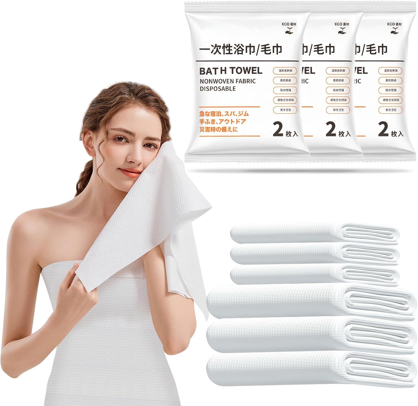 SAILYLENCEY] 6-Pcs (3-Packs) Disposable Bath Towel& Wash Towel Set - Thickening, Portable, Individual-Packing, Ultra Absorbent & Compact for Travel/Emergency/Camping/Sports