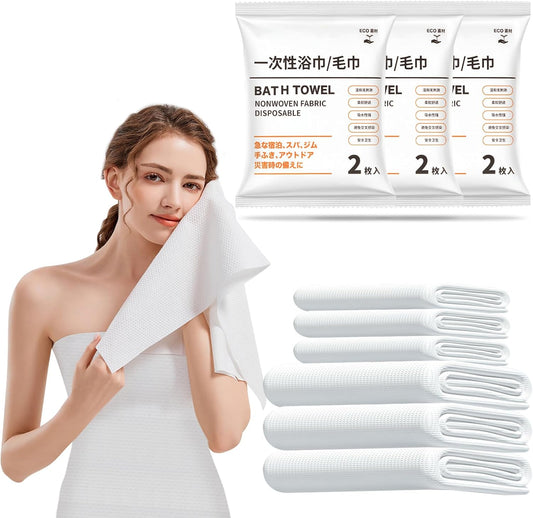 SAILYLENCEY] 6-Pcs (3-Packs) Disposable Bath Towel& Wash Towel Set - Thickening, Portable, Individual-Packing, Ultra Absorbent & Compact for Travel/Emergency/Camping/Sports