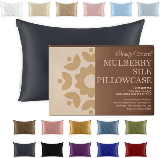 19 Momme Premium Mulberry Silk Pillowcase for Hair and Skin | Handcrafted Hypoallergenic & Anti-Acne 100% Silk Pillow Cases with Zipper | Standard - 20" x 26", Bedrock