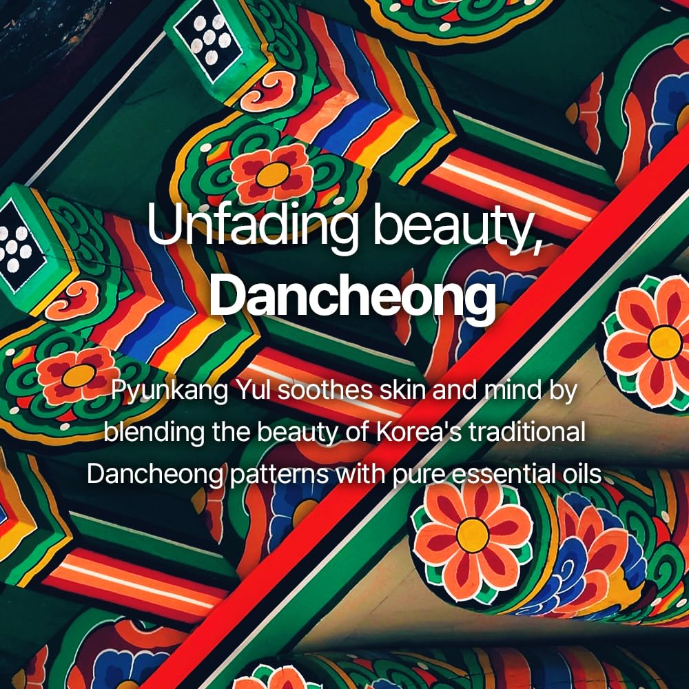 Pyunkang Yul PKY Dancheong Hand Cream, Gentle Hand Care, Natural Scents with Essential Oils, Inspired by Fade-Resistant Korean Dancheong, Zero Irritation, Korean Skincare (2.53 Fl. Oz, 75ml)