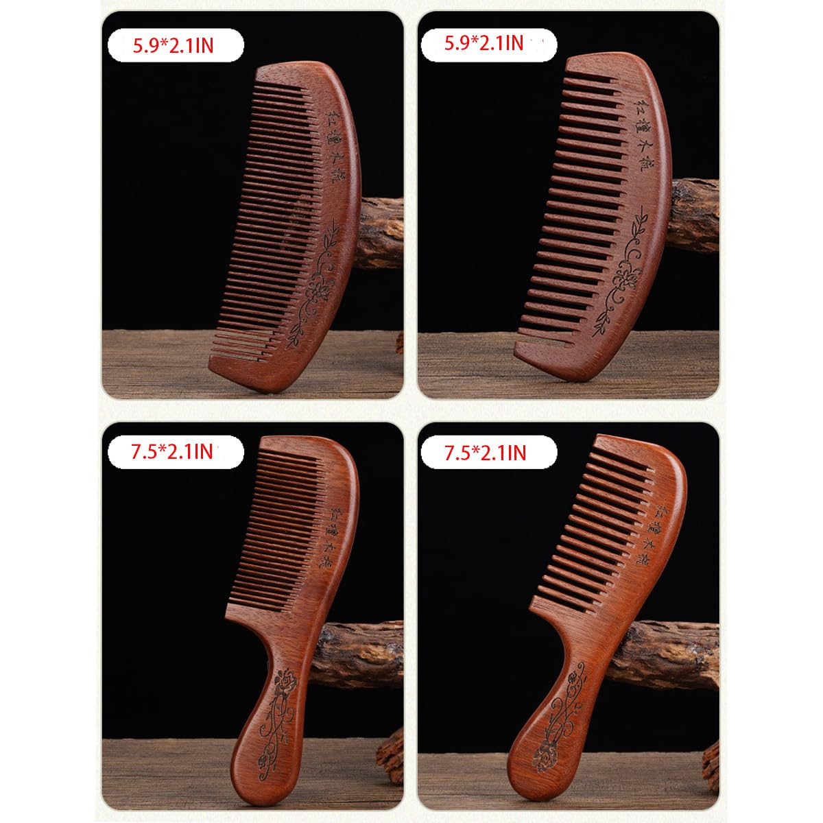 Wooden Hair Comb Set, Wide Tooth and Fine Tooth Detangling Combs, Brown, 2 Pack (One Size)