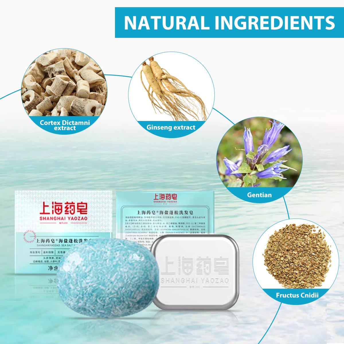 Bee & Flower Shampoo Bar Sea Salt Shampoo Bar Cool & Refreshing All Natural Travel Shampoos Bars for All Hair Types - 2.1 oz (Comes with Mesh Bag and Tin Box)