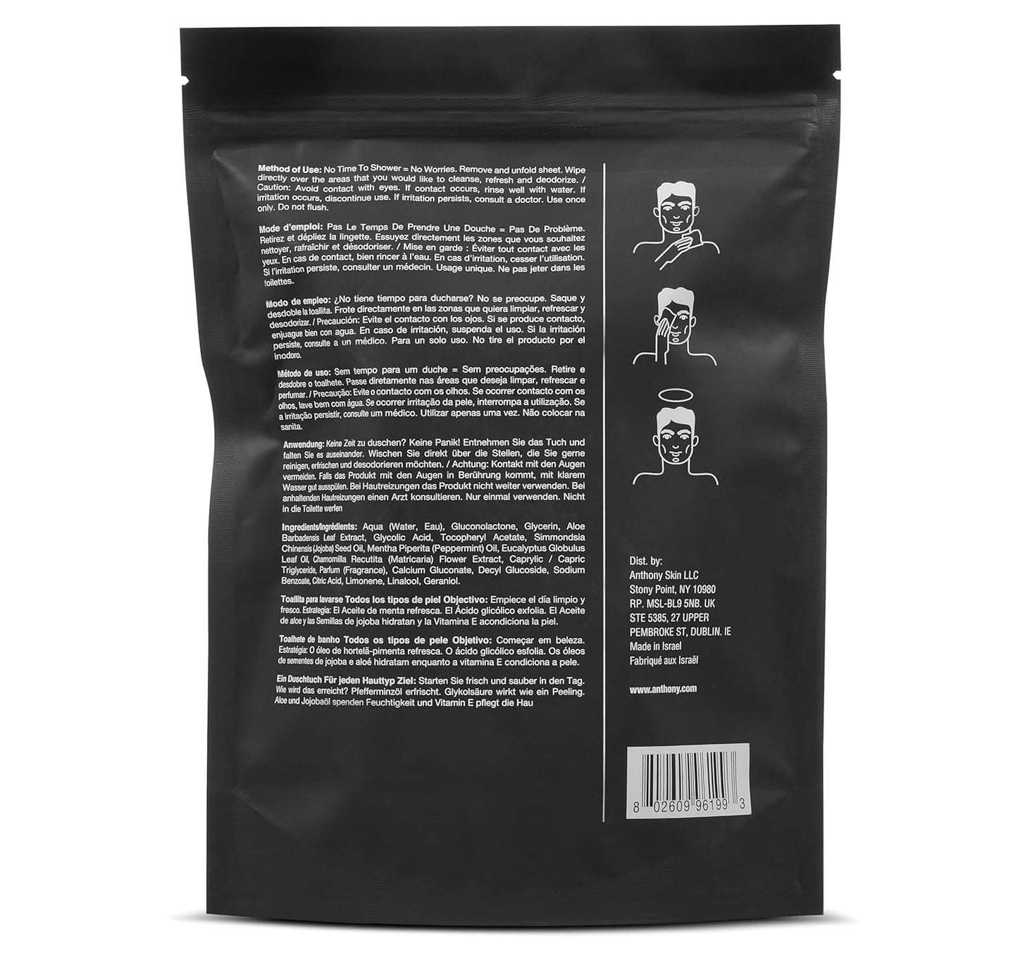 Anthony Body Wipes for Adults Bathing, Post Workout, & A Must Have Camping Personal Care Product – Travel Shower Wipes No Rinse Body Wash – Disposable Wash Cloth Towelettes 12 9”x12.5”