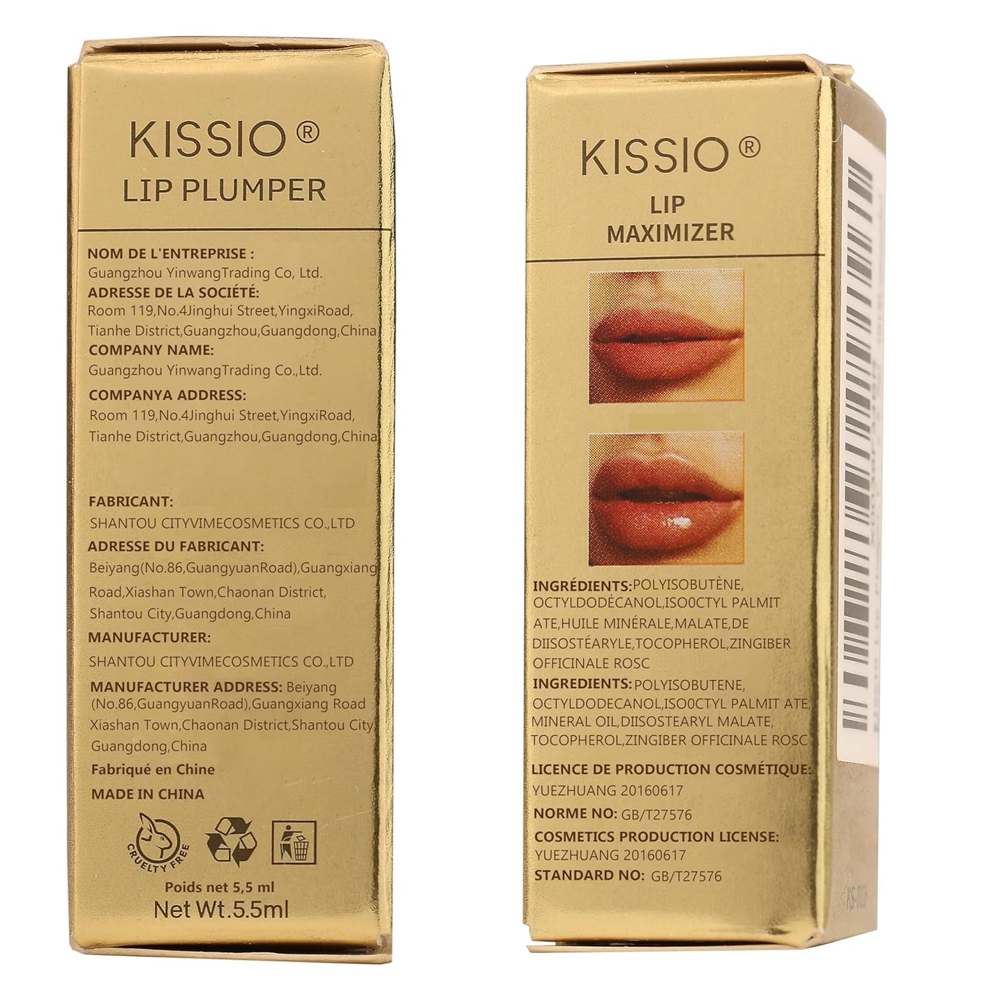 KISSIO Lip Plumper,Color Lip Plumper Gloss,Lip Enhancer,Plant Extracts Plumping Lip Serum,Moisturizing Lip Gloss for Fuller Lips and Hydrated Beauty Lips 5.5ml,04 Liqueur